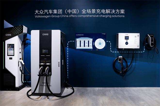 智電未來，綠色驅動 大眾汽車集團(中國)攜新能源矩陣與充電技術亮相進博會